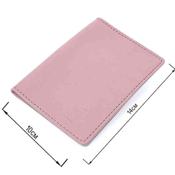 Красива шкіряна обкладинка на паспорт GRANDE PELLE 16795 Пудровий Київ