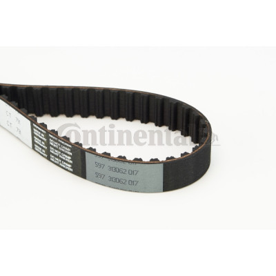 Ремінь ГРМ CONTITECH CT791 Вінниця - фото 1