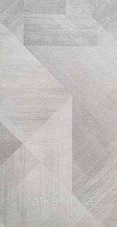 Шпалери вінілові на флізеліні Grandeco Universe метрові абстракція фігури 3д сірі білі сріблясті Київ