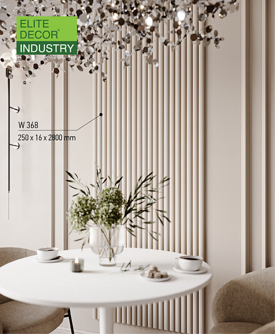 Панель декоративна поліуретанова Art Decor W 368 Дніпро - фото 5