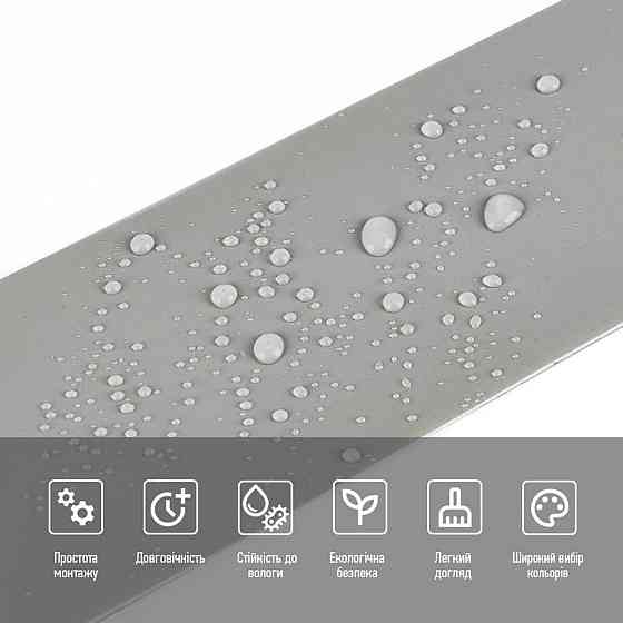 Глянцевый самоклеящийся виниловый молдинг Киев