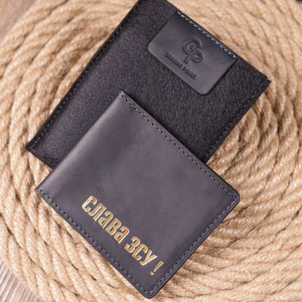 Надежная обложка из винтажной кожи для удостоверения участника боевых действий ЗСУ GRANDE PELLE 16758 Черная Киев - изображение 9