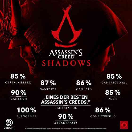 Гра Assassin's Creed Shadows Limited Edition PS5 німецька ексклюзив Amazon обмежене видання DLC Sekiryuu Pack Київ