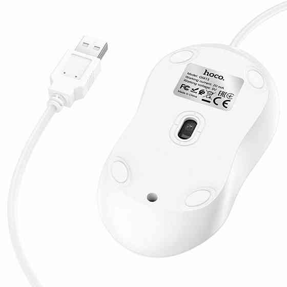Мышь проводная Hoco GM13 Esteem business wired mouse, цвет белый 6931474757852 Одесса