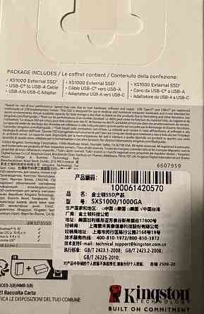 Ssd xs1000 kingston, 1 tb. Киев