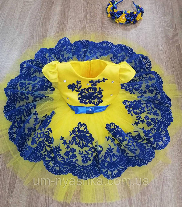 Жовта святкова сукня в патріотичних кольорах Кривой Рог - изображение 6