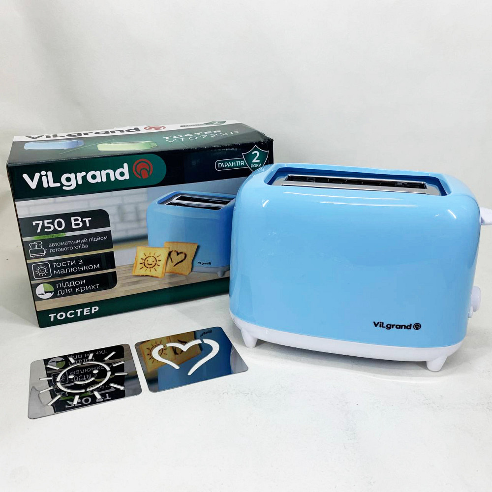 Электрический тостер на 2 отделения VILGRAND, Тостер для тонких ломтиков хлеба, Электротостер бытовой HF-15 Львов - изображение 5