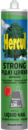 Рідкі цвяхи акрилові "HERCUL STRONG" 280мл Харків