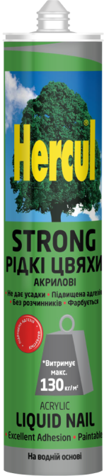 Рідкі цвяхи акрилові "HERCUL STRONG" 280мл Харків - фото 1