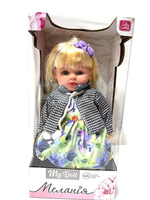 Лялька м'яконабивна Меланія зі звуковими ефектами 5 пісень укр мова 39см Вид 2 (M 5916 I UA) Чернігів - фото 6