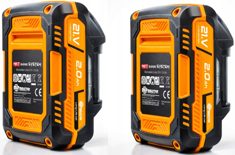 Секатор акумуляторний Majster PRO MP0372 (Польща) Київ - фото 9