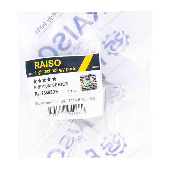 Сайлентблок переднього важеля нижн.задн. Raiso (Швеція) BMW 4 F36, БМВ 4 Ф36 14 - #RL-786959B UAKSZTF22 Ковель