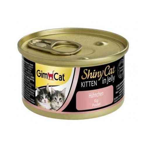 Корм вологий GimCat Shiny Kitten для кошенят з куркою 70 г Киев