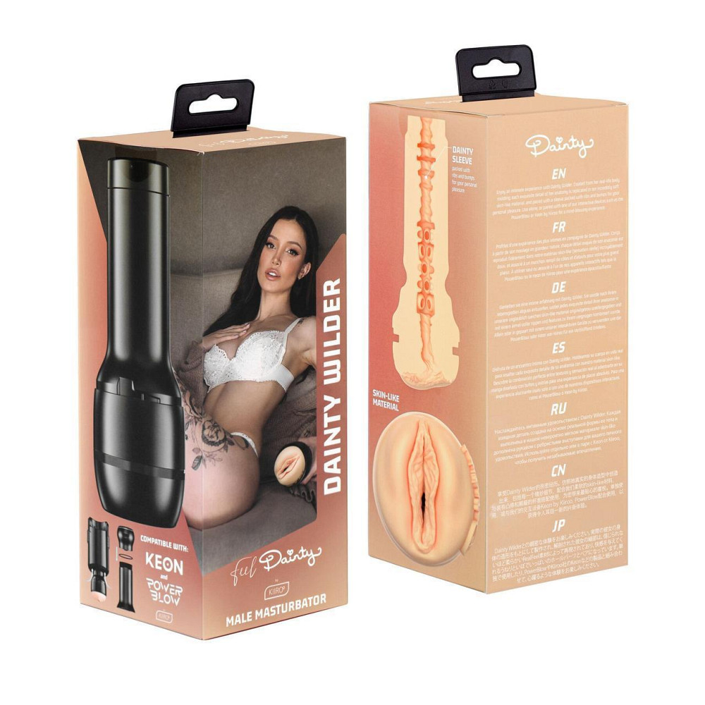 Мастурбатор Kiiroo Feel Dainty Wilder PBC совместим с PowerBlow и Keon Sex Aura Киев - изображение 8