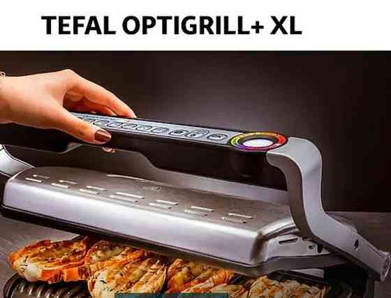Гриль TEFAL OptiGrill XL GC722D34. Київ