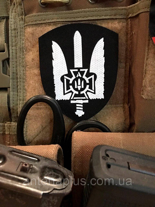 «ЦСО “А”СБУ» черный шеврон \ патч Киев - изображение 2