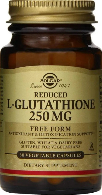 Глутатіон Solgar L-Glutathione 250 мг 30 капс Київ - фото 1