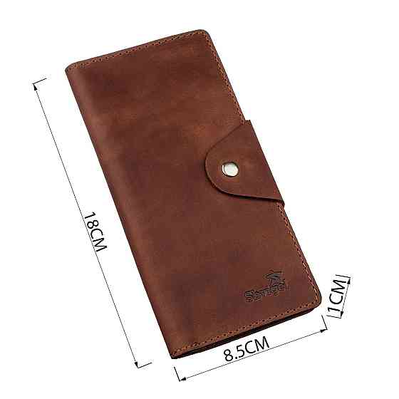 Гаманець чоловічий вертикальний з вінтажної шкіри на кнопках SHVIGEL 16181 Коричневий Київ