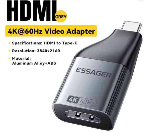 Essager адаптер Type-C на HDMI 4K 60Hz для ПК і ноутбука високошвидкісна передача відео Миколаїв
