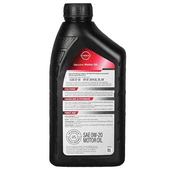 Моторне масло Nissan Genuine Motor Oil 0W-20 946мл Львів