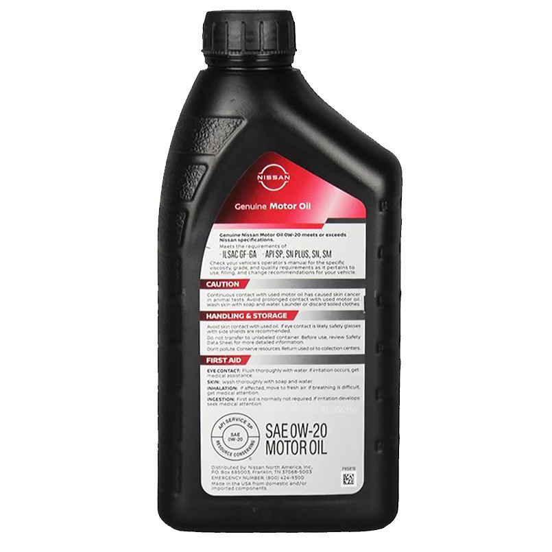 Моторне масло Nissan Genuine Motor Oil 0W-20 946мл Львів - фото 2