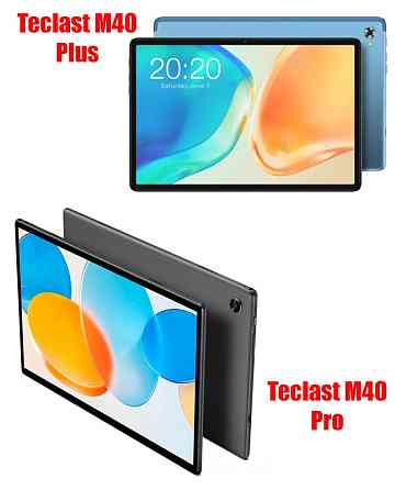Полиуретановая пленка HyperClear Guard для Teclast M50 Mini Киев