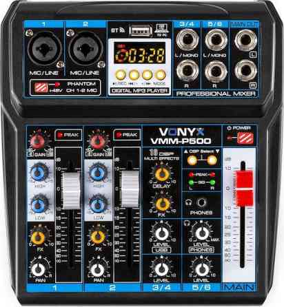 DJ микшер VONYX  - VMM-P500 Ровно