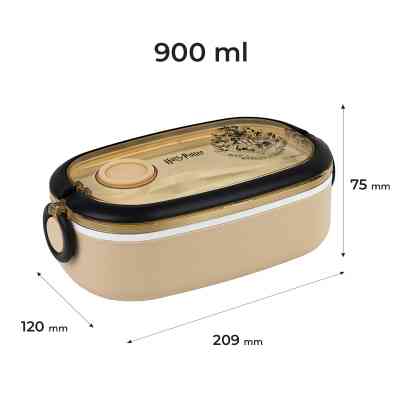 Ланч-бокс детский Kite Harry Potter , 900 мл, бежевий (HP25-1180) Винница