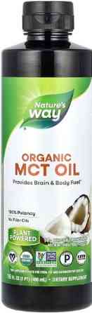 Органічна олія з МСТ Nature's Way 100% Organic MCT Oil 480мл Київ