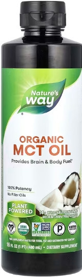 Органическое масло из МСТ Nature's Way 100% Organic MCT Oil 480мл Киев - изображение 1
