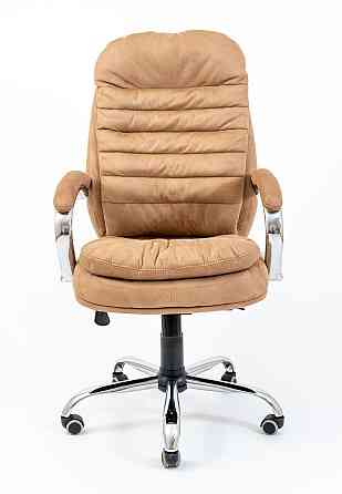 Офісне Крісло Керівника Richman Valencia Mustang Caramel Хром М3 MultiBlock Карамельне Київ