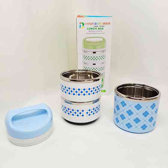 Ланч бокс для детей, Термос для домашней еды, Ланчбокс с подогревом lunchbox Судочки еды на работу PA-28 Львов