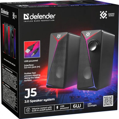 Акустическая система Defender J5 Black (65965) Винница - изображение 9