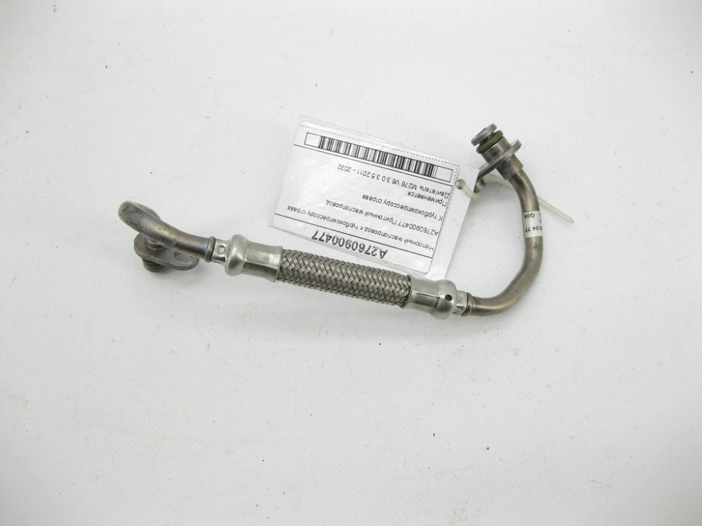 Mercedes-Benz  A2760900477 Напірний маслопровід до турбокомпресора праворуч M276 Одеса - фото 1