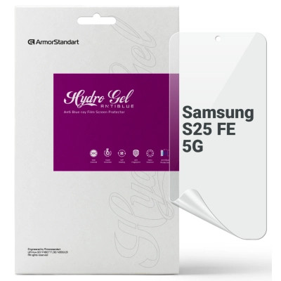 Пленка защитная Armorstandart hydrogel Anti-Blue Samsung S25 FE 5G (ARM86137) Винница - изображение 1