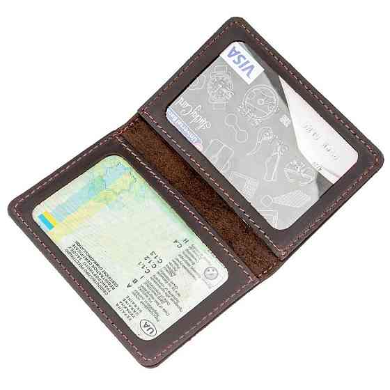 Обложка для удостоверения кожanая Коричневая (SHVIGEL) Киев