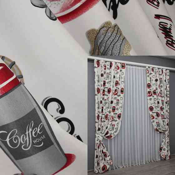 Комплект готових фото-штор VR-Textil Coffee-House № 1496ш Різнобарвний 150х275 см 2 шт (33-0395) Київ