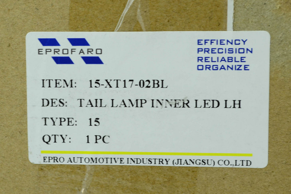 Фонарь X-Trail 3 Т32 (2017-наше время) рестайлинг LED внутренний левый Ниссан Мукачево - изображение 4