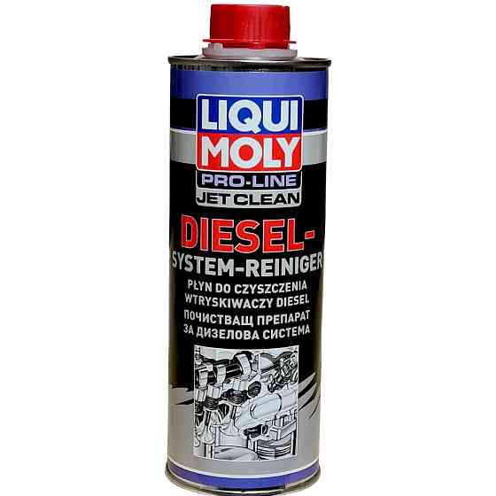 Жидкость для очистки дизельных топливных систем Liqui Moly Pro-Line JetClean Diesel-System-Reiniger 0.5л Ковель