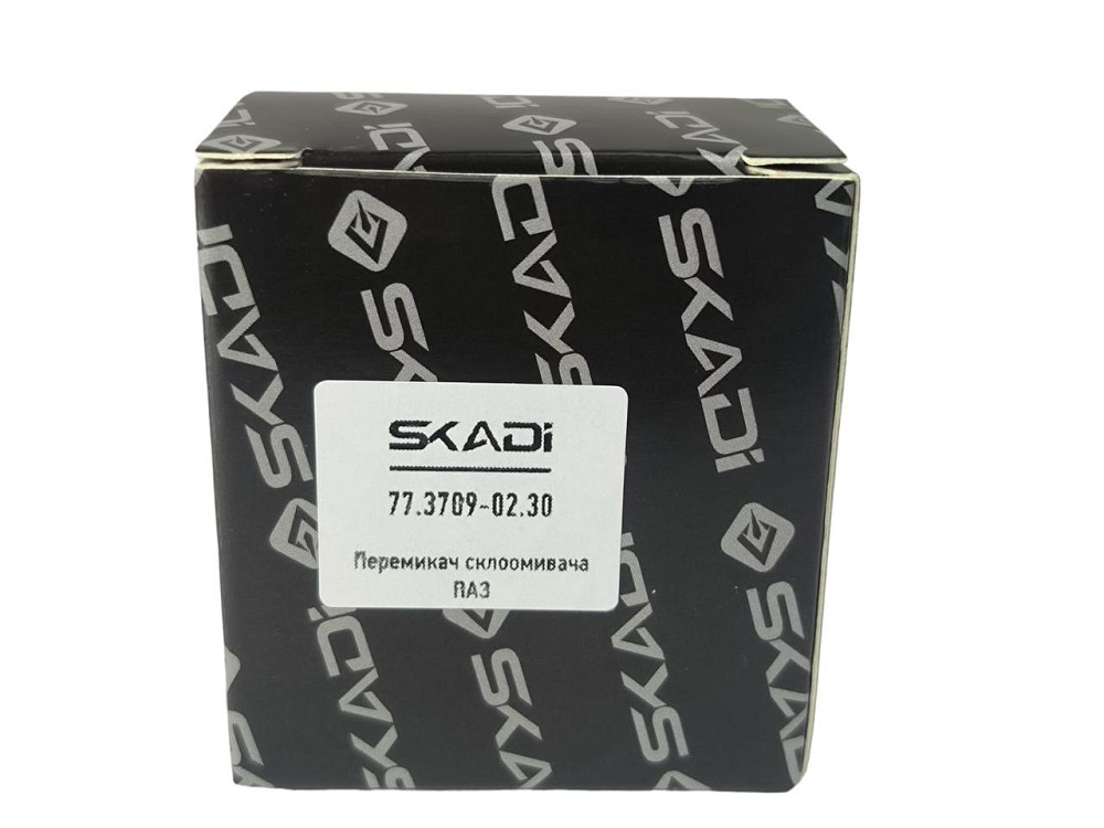 Кнопка переднего омывателя ПАЗ 3205 24В (клавиша) Мукачево - изображение 4