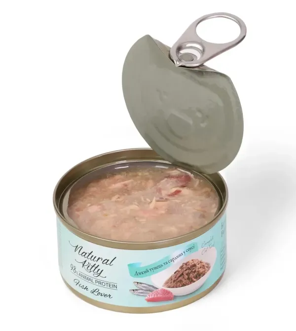 Вологий корм Natural Kitty Meat Lover Tuna Sardine In Gravy додатковий корм для котів тунець з сардиною у соусі, 70 г Київ - фото 3