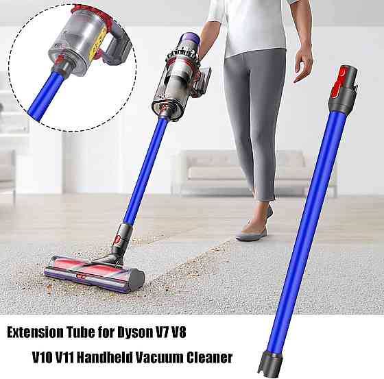 Телескопічна подовжувальна трубка для Dyson V7 V8 V10 V11 V15, алюмінієва 73 см, швидкоз'ємне з'єднання, з контактами, синя Київ