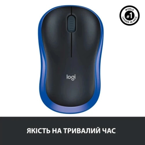 Миша бездротова Logitech M185 (910-002236) Blue USB ( 17375 ) Харьков - изображение 8