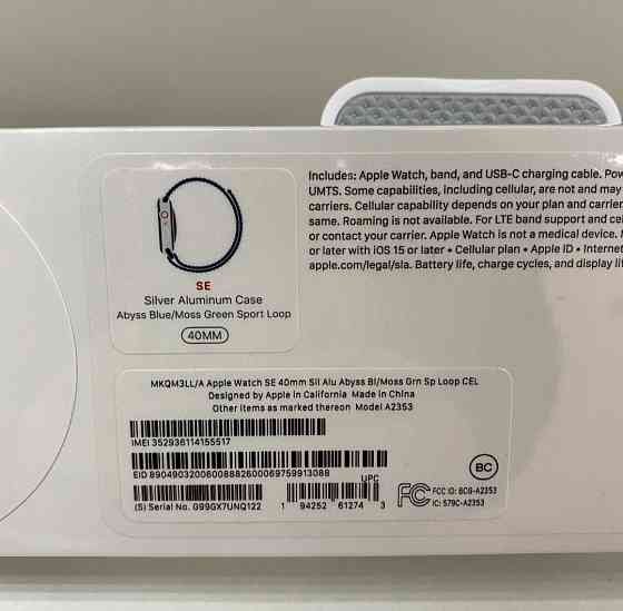 ...Apple Watch SE40mm.Silver GPS+LTE MKQM3 . Новые! Киев
