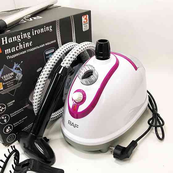 Відпарювач для одягу вертикальний RAF R.3039 із стійкою для одягу 1800 Вт. MB-945 Колір: рожевий Київ