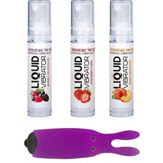 Набор из 3-х вкусов стимулирующего лубриканта Amoreane Med (3х10мл) и вибропули Adrien Lastic Purple Sex Aura Киев