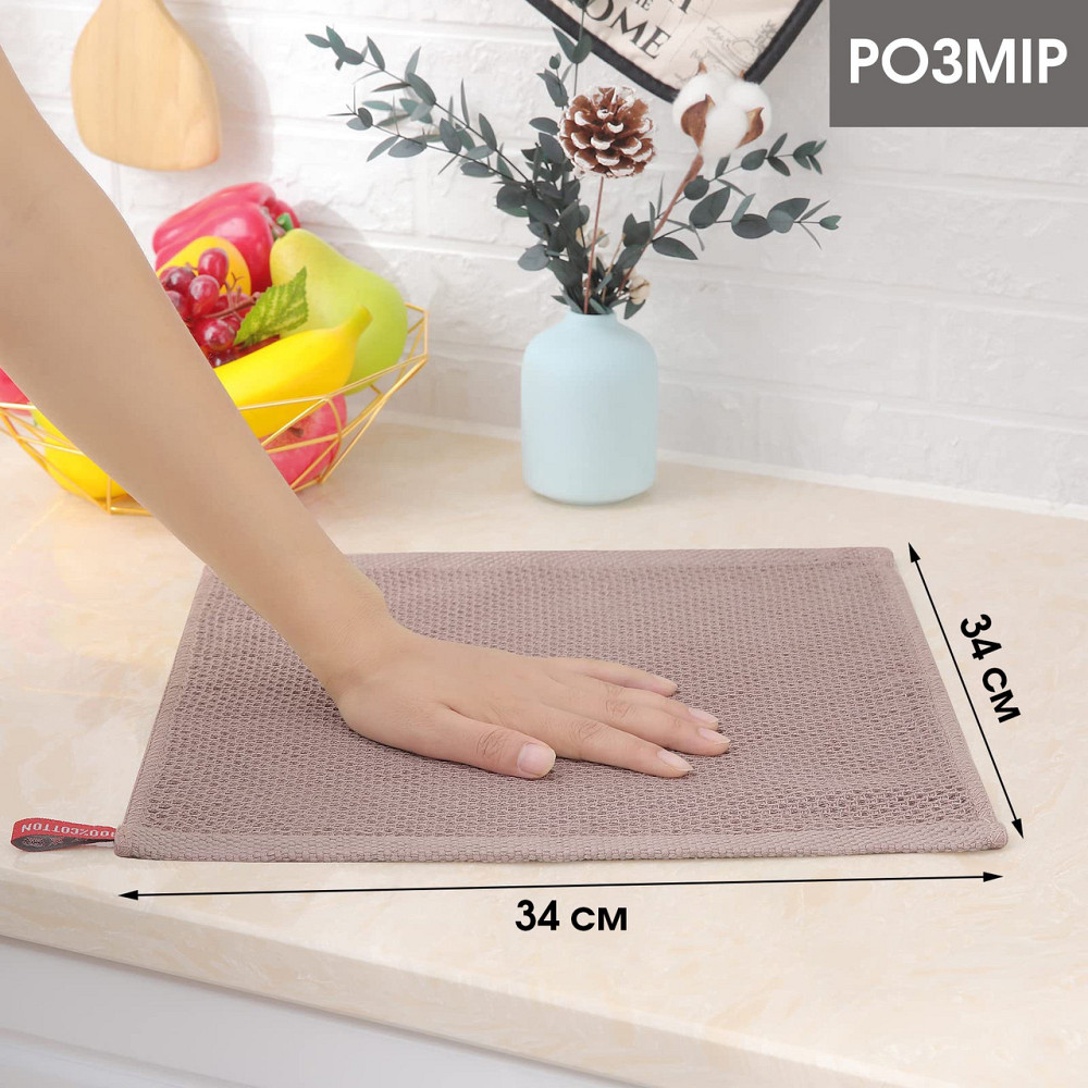 Набір кухонних рушників зі 100% бавовни - Вафельні серветки для кухні 34*34 см  6 шт Кава Буча - фото 4