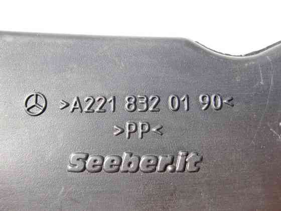 Mercedes-Benz  A2218320190 Стічна трубка зливу води під капотом зліва S-Class W221 CL C216 Одеса