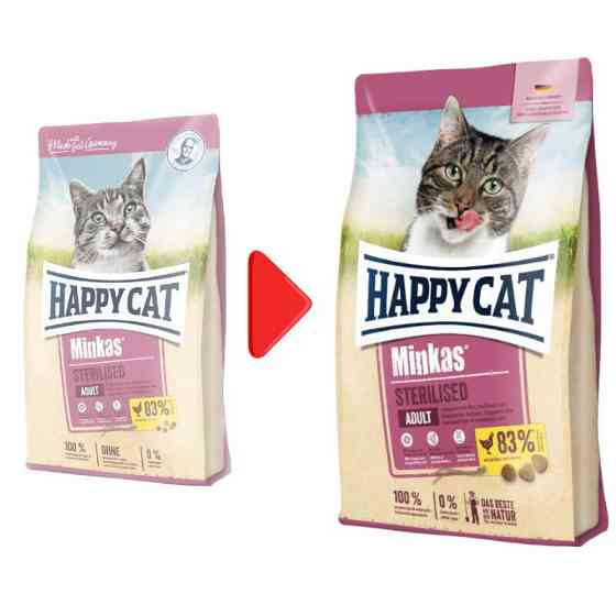 Happy Cat Minkas Sterilised (Хеппі Кет Мінкас Стерилізед) сухий корм для стерильних котів 10 кілограмів. Запоріжжя