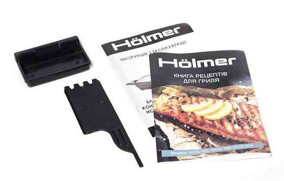 Гриль Holmer HCG-18P сірий, чорний Харьков